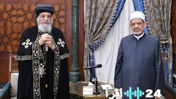 البابا تواضروس يتواصل هاتفياً للاطمئنان على صحة شيخ الأزهر