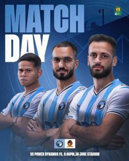 بث مباشر اليوم مباراة بيراميدز وباور ديناموز بدوري أبطال أفريقيا