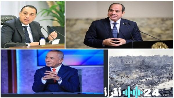 أخبار سارة لأصحاب المعاشات ومصر تدعو لاستعادة عضوية السودان في مجلس السلم والأمن الأفريقي