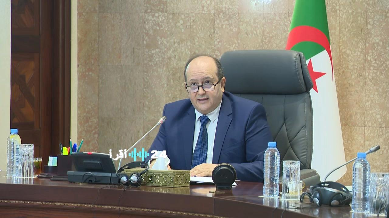 الوزير الأول سيفي غريب يدشن فريق عمل الشبكة الوطنية للاعتماد والمطابقة