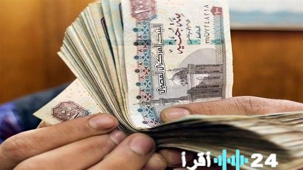 تحديد موعد صرف مرتبات فبراير 2026 لجميع العاملين بالدولة رسميًا