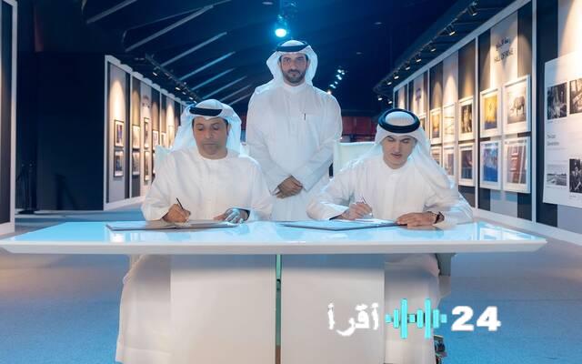 مليون درهم شراكة استراتيجية تجمع إكسبوجر وبنك الاستثمار