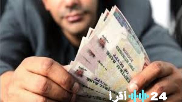 تحركات برلمانية فعالة لمواجهة التحديات الاقتصادية من خلال قانون جديد للتخفيف من الضغوط المعيشية