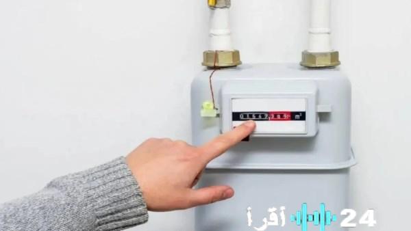 خطوات تسجيل قراءة عداد الغاز بتروتريد 2026 دليلك الشامل