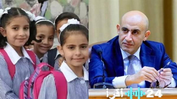 تحذيرات الأرصاد الجوية تكشف عن إمكانية تعطيل الدراسة غدًا في بعض المحافظات