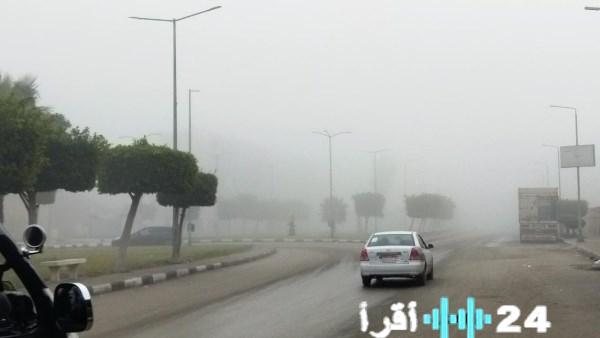 برودة شديدة وشبورة مائية تضرب القاهرة صباحاً