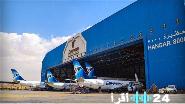 مصر للطيران للصيانة تجدد شهادات أيزو بنجاح خالٍ من الملاحظات