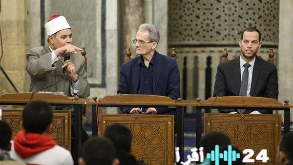 ملتقى الأزهر يناقش الأمن الفكري وسبل تعزيز حمايته