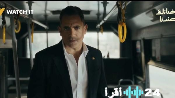 إطلاق البرومو الرسمي لمسلسل رأس الأفعى يشعل ترقب رمضان 2026