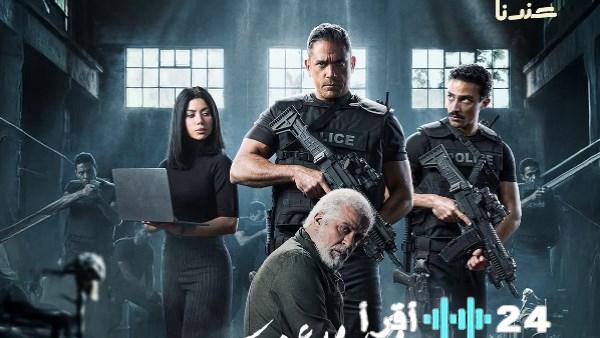 ترقبوا رأس الأفعى رمضان 2026 دليل القنوات الناقلة وتفاصيل العرض الحصري