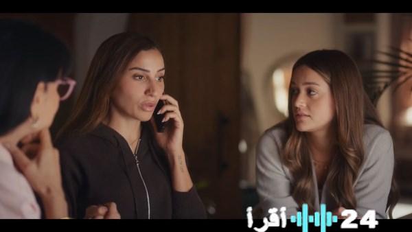 «تفاصيل حصرية تهز الوسط الفني» أقرأ 24 نيوز تكشف خفايا وقوع أسر ياسين في غرام دينا الشربيني