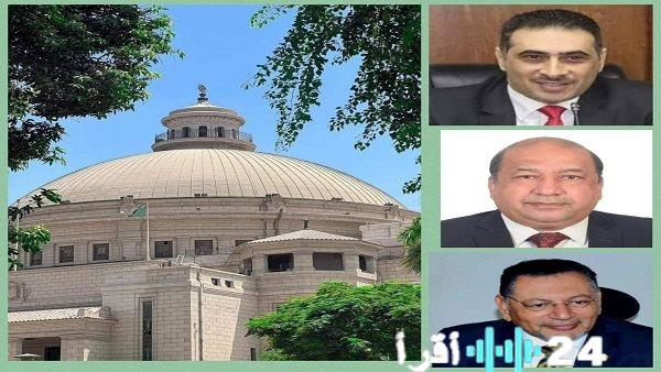 جامعة القاهرة تعزز مكانتها الأكاديمية بخطط جديدة للتطوير والتوسع