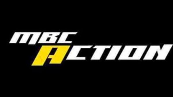 MBC Action تتهيأ لـ 2026 بتردد جديد يرسم ملامح عالم الإثارة والحركة