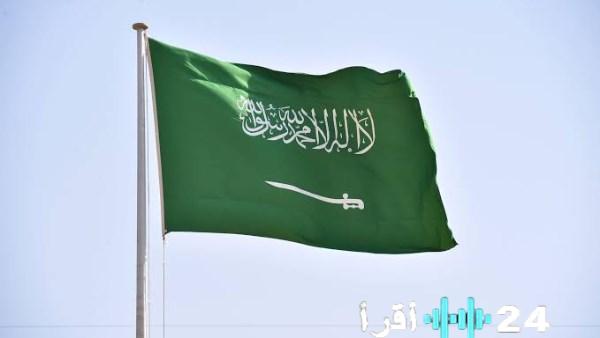 السعودية تعبر عن إدانتھا للهجمات الإيرانية على الرياض وتعلن دراسة خيارات الرد العسكري