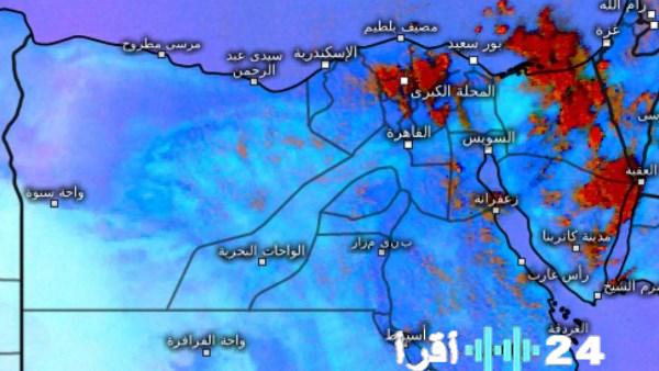 الأرصاد الجوية تكشف تفاصيل حالة الطقس يوم الجمعة والظواهر الجوية المتوقعة