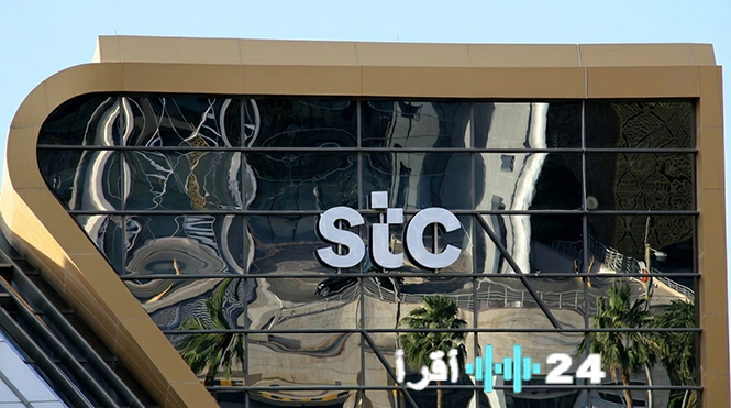 «استثمارات استراتيجية جديدة» إس تي سي تعلن ترسية مشروع مع الصندوق السيادي السوري بقيمة 3 مليارات ريال