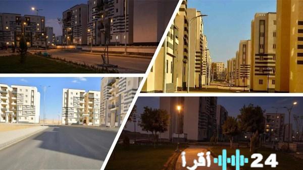 السويس الجديدة نموذج للتكامل بين الصناعة والسكن