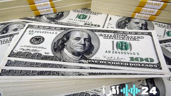 «مؤشرات اقتصادية حاسمة» تحديث البنك المركزي لأسعار الدولار اليوم