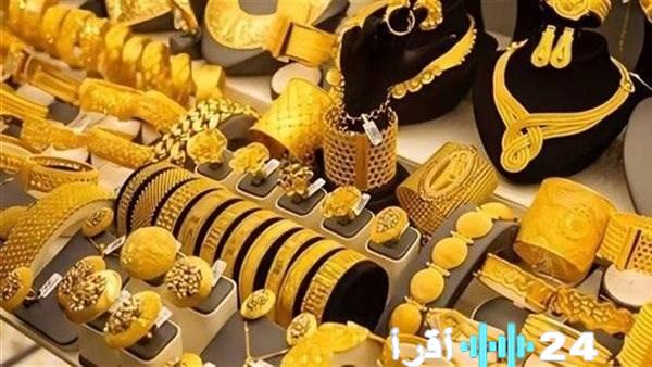 تحديث أسعار الذهب في الإمارات مساء الأحد