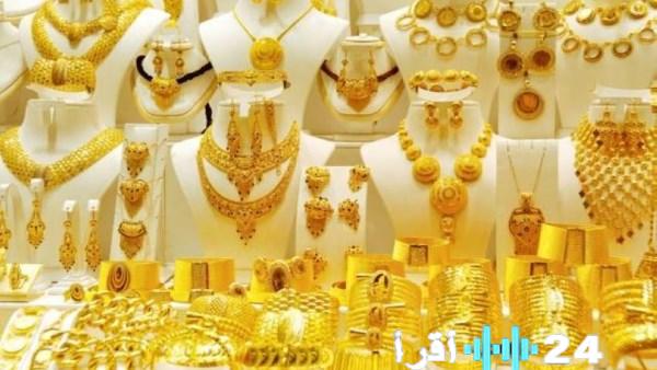 اسعار الذهب اليوم في السعودية الخميس 12-2-2025 بجميع العيارات