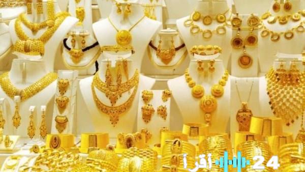 أسعار الذهب في الإمارات بتاريخ 6 فبراير 2026