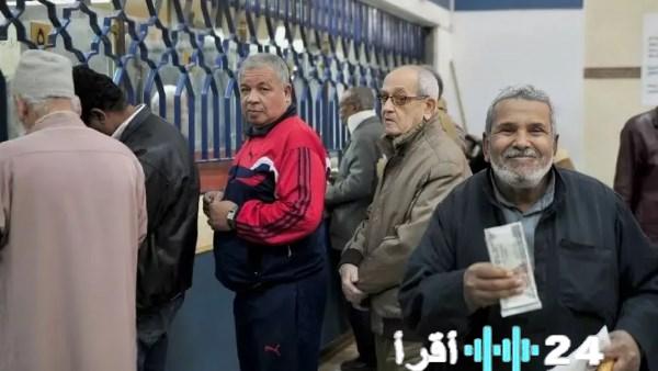 متى يتوقف صرف المعاش للمستحقين من أصحاب المعاشات