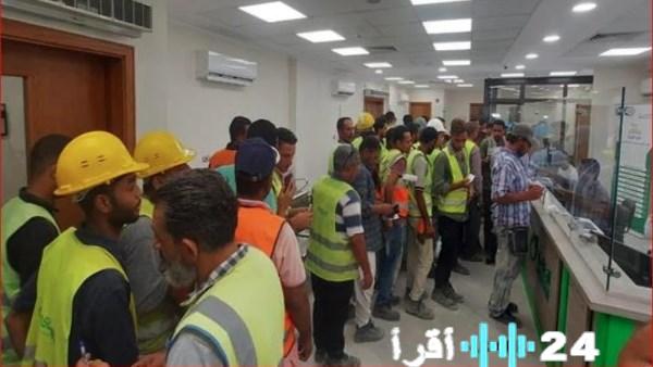 العمالة غير المنتظمة منحة رمضان 1500 جنيه رابط الاستعلام والخطوات