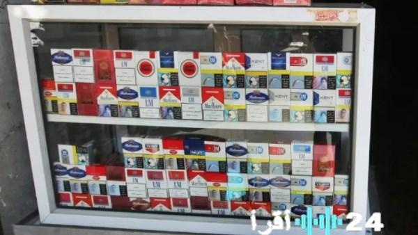 «أسعار السجائر اليوم تشتعل بعد قرار الزيادة الجديدة للمستوردة» كليوبترا وبوكس