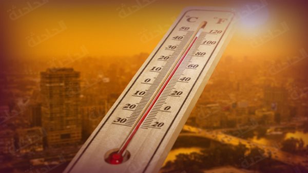 ارتفاع مؤقت في درجات الحرارة مع فيديو توضيحي