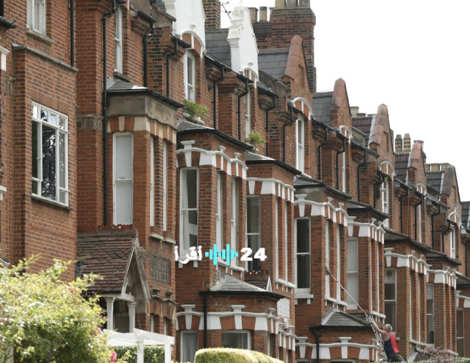 «تواصل تراجع أسعار المنازل في لندن للعام الثاني برزت مع أزمة القدرة الشرائية المتفاقمة»