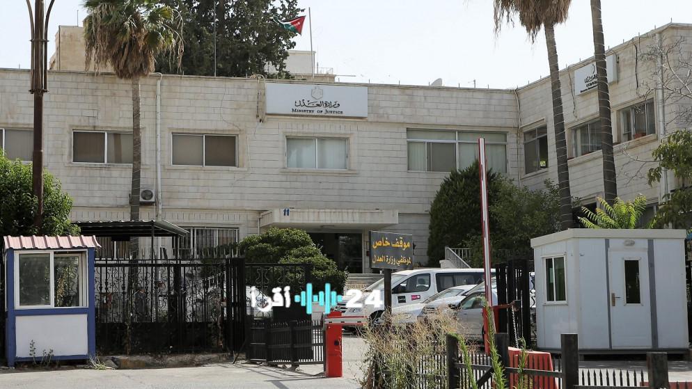 قانون الكاتب العدل يدعم التحول الرقمي للخدمات ويرفع كفاءتها