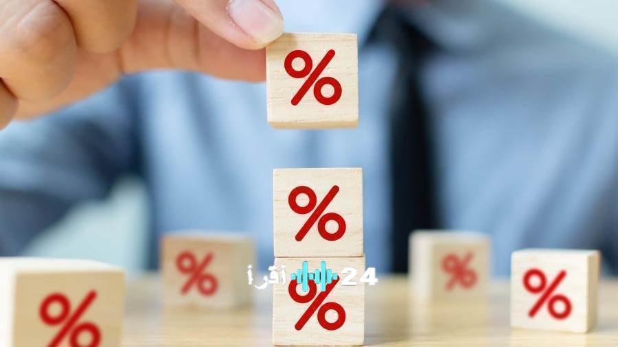 البنوك تكشف عن أعلى عوائد ربع سنوية على الادخار قبيل قرار الفائدة المنتظر