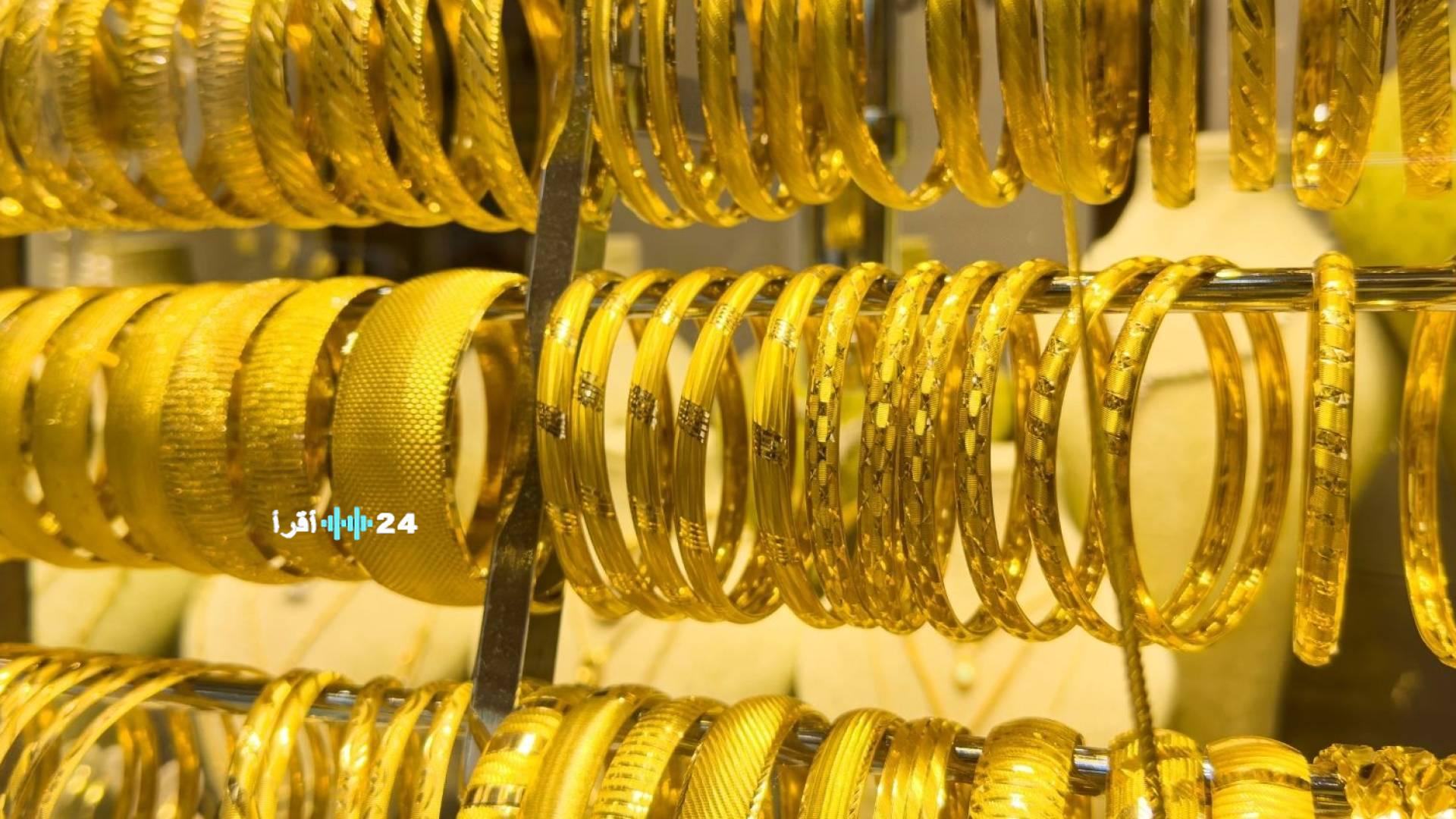 الذهب يشهد تراجعًا حادًا نحو مستوى 4737 دولارًا تحت وطأة ضغوط بيعية