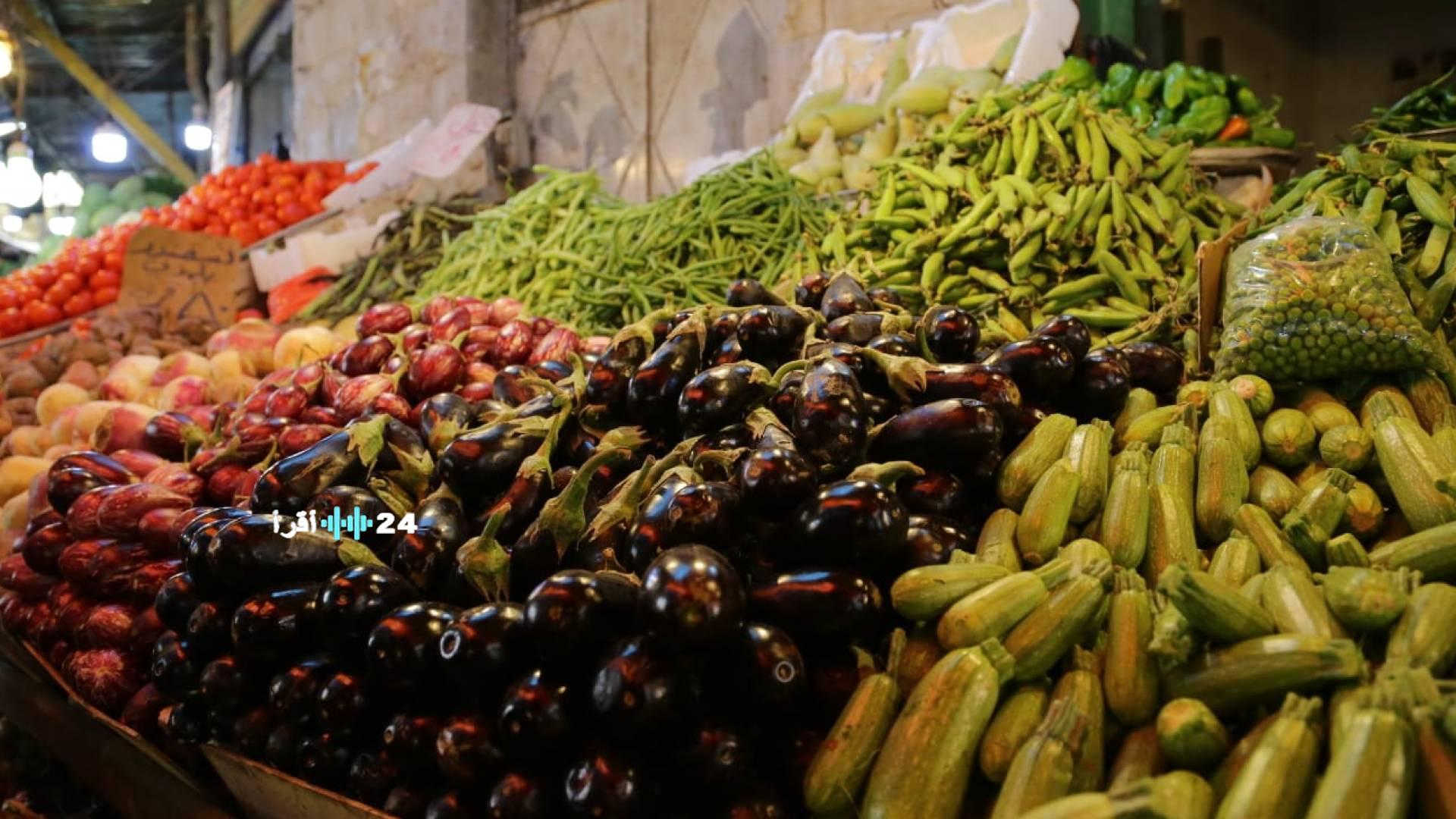 2824 طناً من الخضار والفواكه تصل إلى السوق المركزي يوم الإثنين