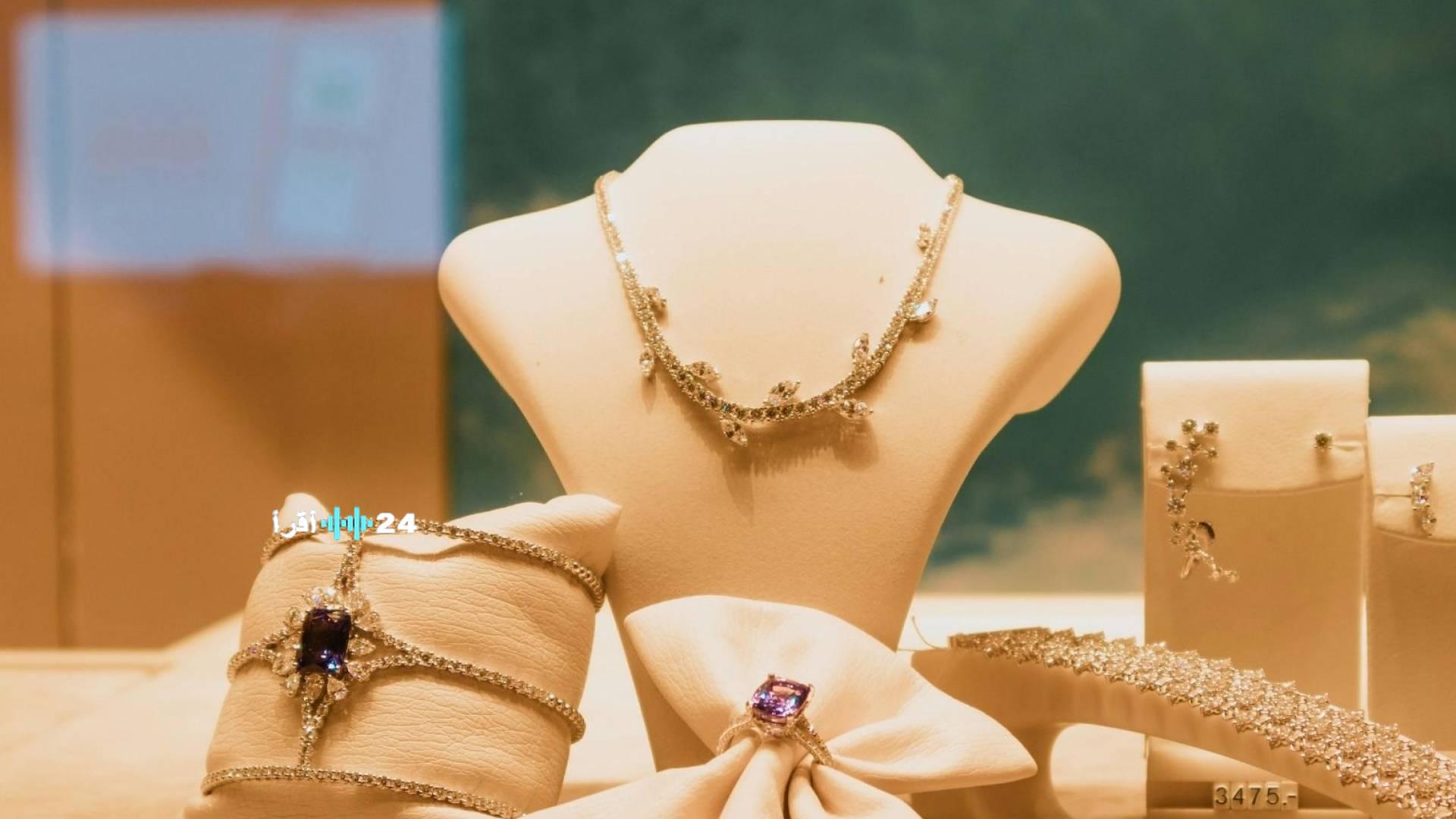 الذهب يتجاوز 5 آلاف دولار: قراءة في الأفق السعري الجديد للمعدن الأصفر