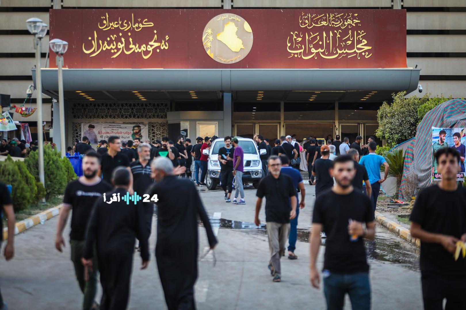 البرلمان العراقي يتخذ خطوة عاجلة لاستدعاء السفيرة في السعودية بعد انتشار مقطع فيديو مثير للجدل