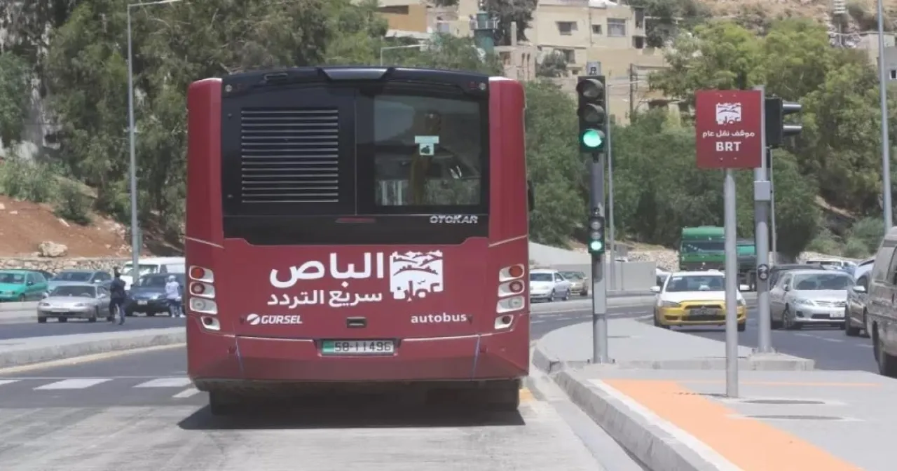 إعلان مواعيد باص عمّان وسريع التردد خلال شهر رمضان المبارك