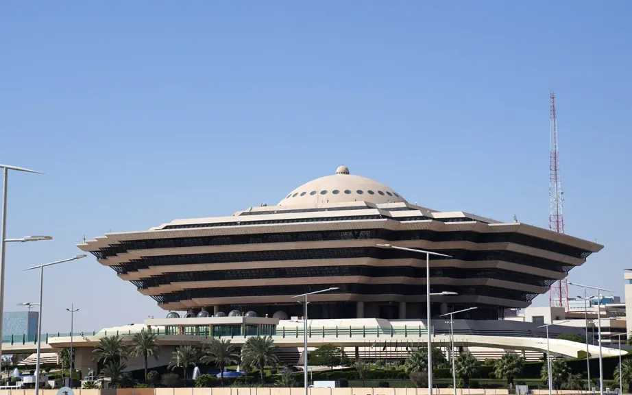 تنفيذ حكم الإعدام تعزيرًا بحق مهرب كوكايين بمكة المكرمة التفاصيل الكاملة