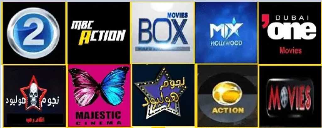 بث مجاني.. تردد جميع القنوات الافلام الاجنبيه على نايل سات 2026