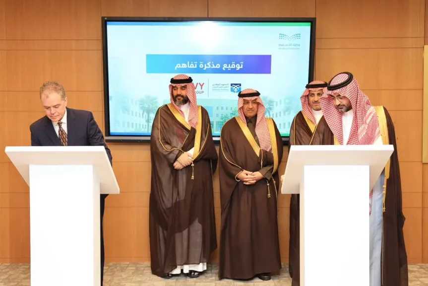 السعودية تدمج الألعاب الإلكترونية في المناهج الدراسية لتعزيز التعليم المستقبلي