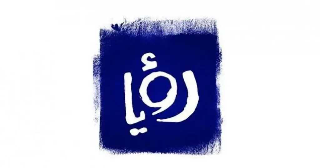 اضبطها بتردد واحد فقط.. تردد قنوات الدراما الأردنية على النايل سات 2026