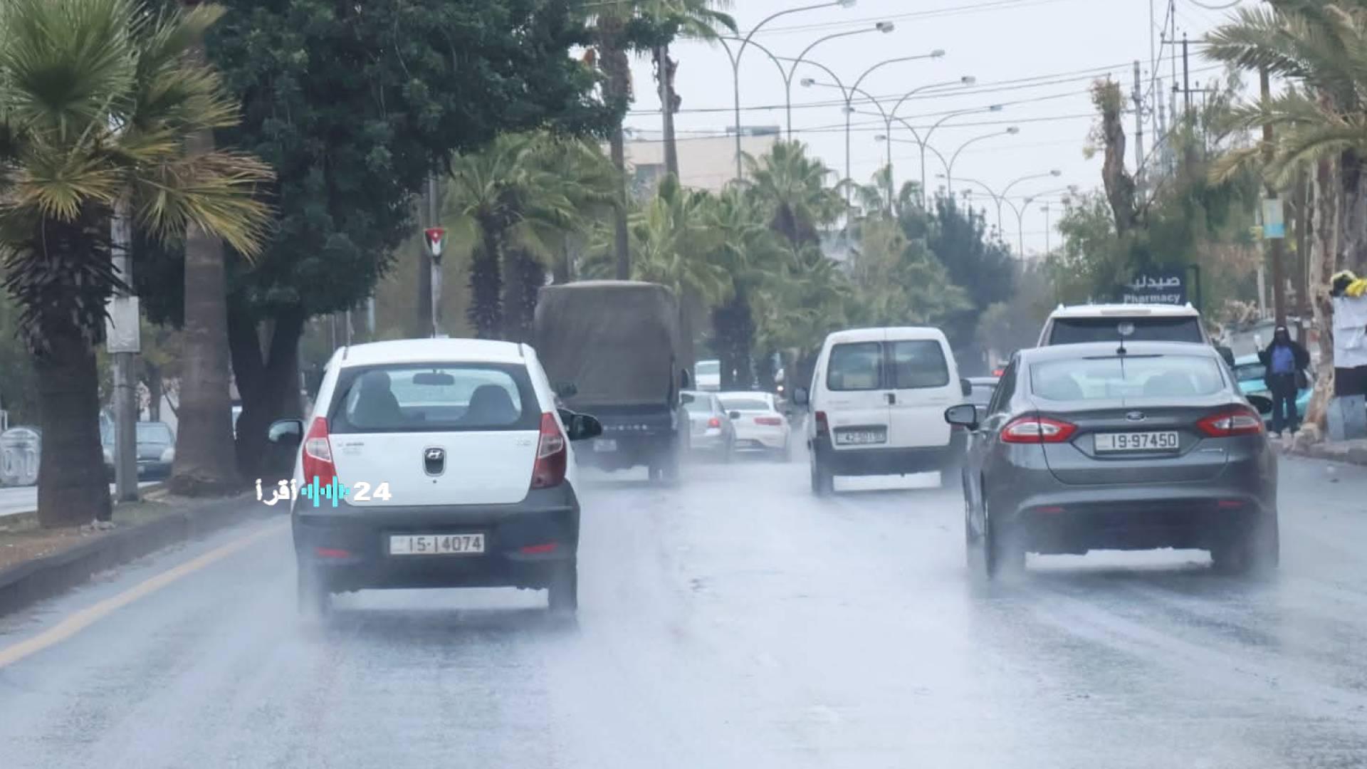 طقس العرب يكشف عن توقعات أحوال الطقس في الأردن للجمعة والسبت المقبلين