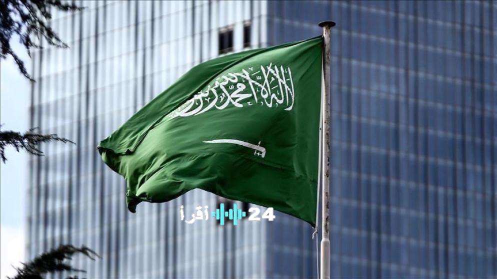 السعودية تعبر عن استنكارها للهجمات الإيرانية ضد الأردن والإمارات والبحرين وقطر والكويت