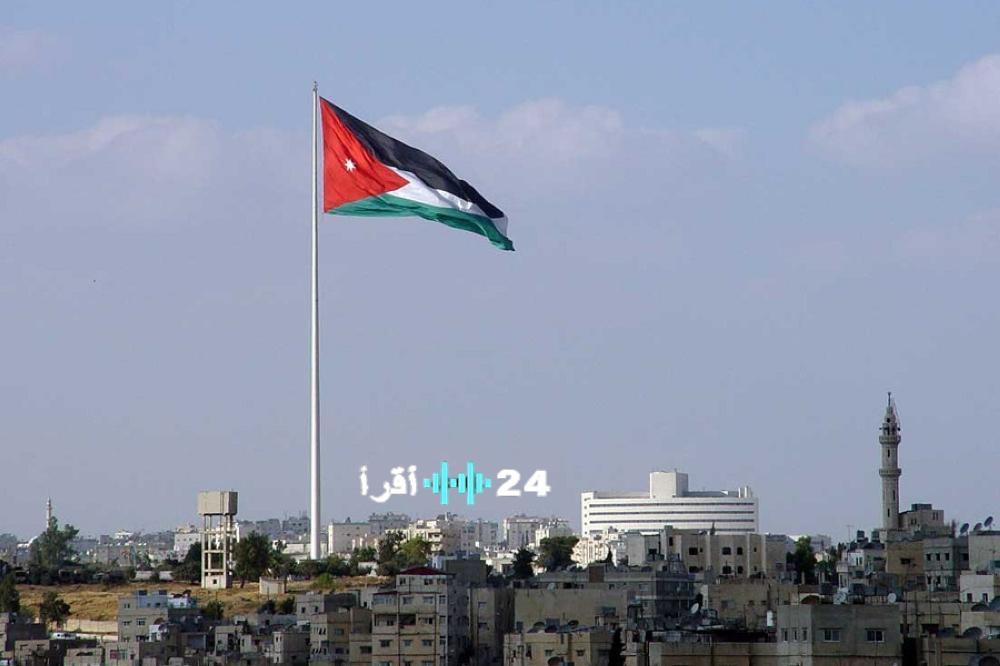 «لحظة الحقيقة» استراتيجية الضمان الاجتماعي موازنة بين استدامة الصندوق وأفق الإصلاح الوطني الشامل