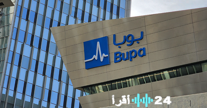 «دعوة لجمعية غير عادية: المساهمون يتجهون للتصويت على تقسيم الشركة»