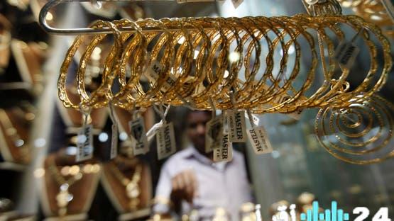 «أسعار الذهب تشتعل مجددًا» .. ارتفاع مفاجئ في قيمة الذهب خلال ختام تداولات الأحد 1 فبراير 2025 في مصر