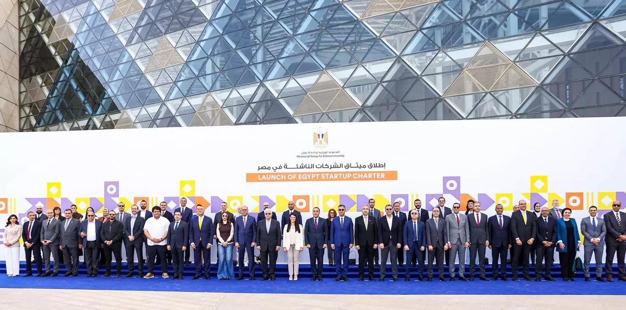 «خطوة رائدة نحو المستقبل» مصر تُطلق ميثاقًا جديدًا لدعم الشركات الناشئة