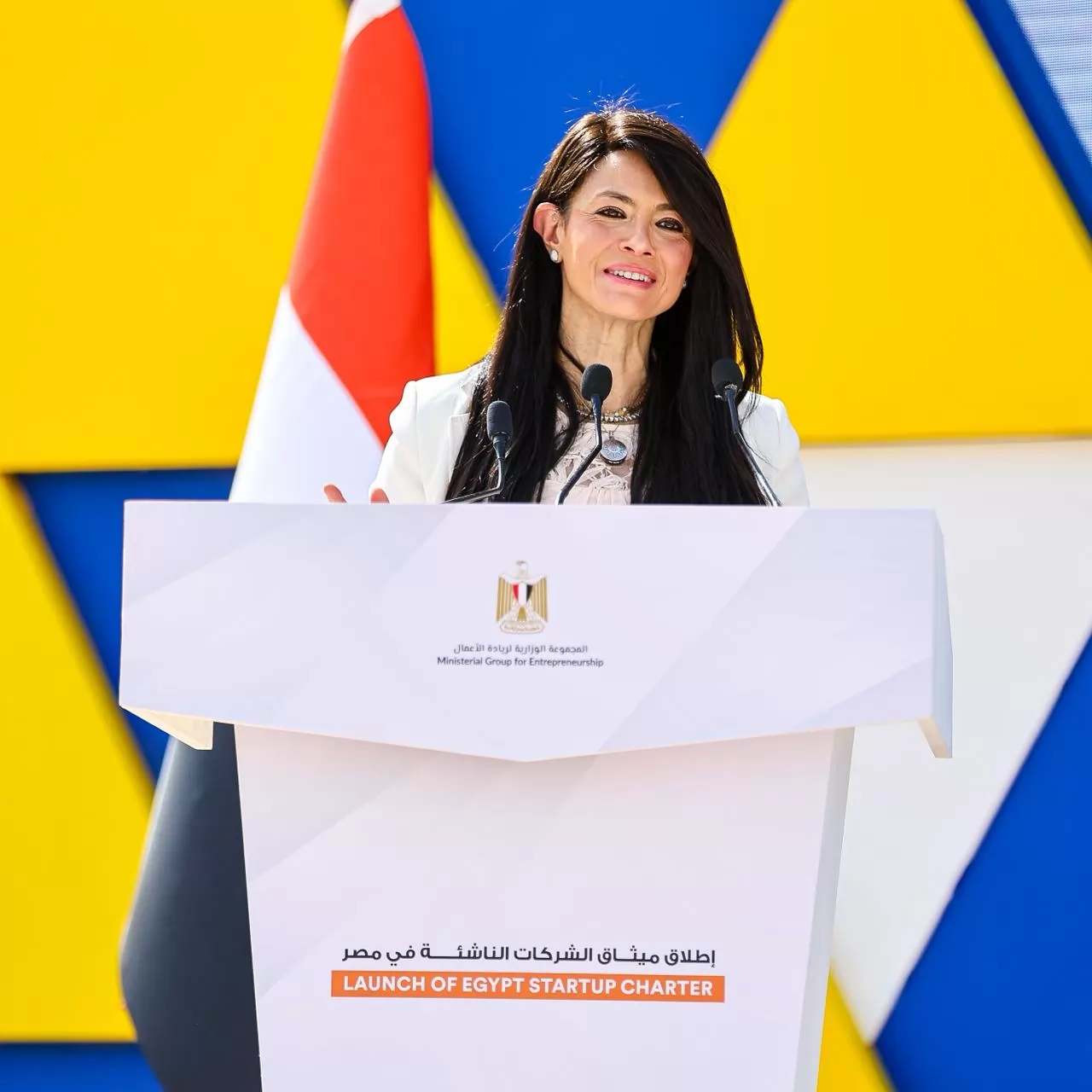 «ريادة الأعمال في التقدم» المجموعة الوزارية تطلق تعريفًا موحدًا وتصنيفًا جديدًا للشركات