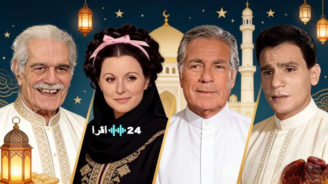 جايك الموسم الرمضاني 2026 واكتشاف القناة التي تبث نجمك المفضل على ON DMC