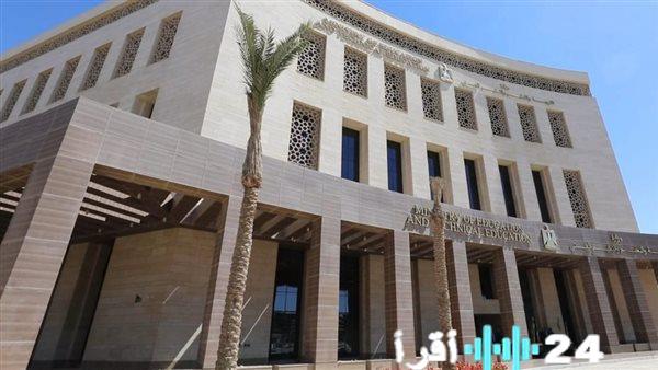 التعليم تؤكد ضرورة الانضباط وحضور الطلاب خلال رمضان 2026 دون إجازات